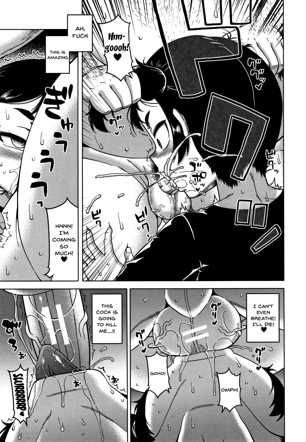 Hentai Manga Comic-Hypno Couple Relations Examination-Read-90